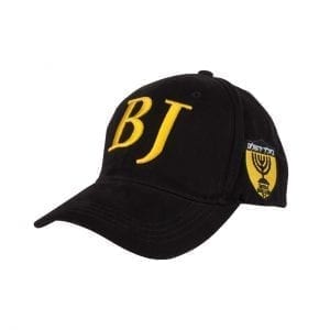 כובע בית"ר ירושלים שחור BJ