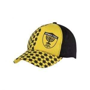 כובע לילדים צהוב עם עיטורי נקודות