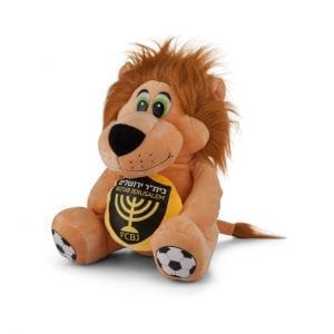 אריה פרווה 35ס"מ הקמע של בית"ר