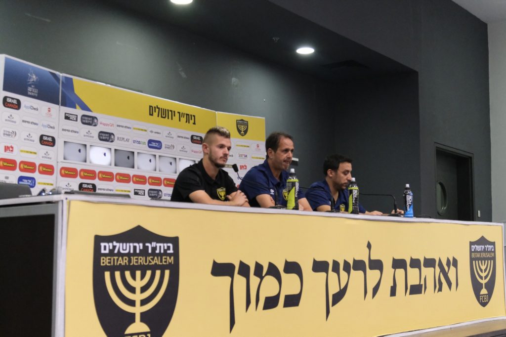 מסיבת עיתונאים בטדי
