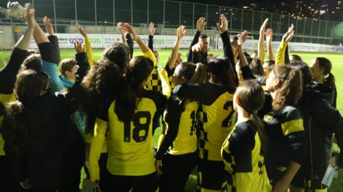 בנות אילת 6:0 בית״ר ירושלים נשים | מחזור 7, 20/21 | כל השערים