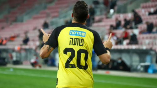 הפועל באר שבע 1:1 בית״ר ירושלים | מחזור 22, 20/21 | התקציר המלא