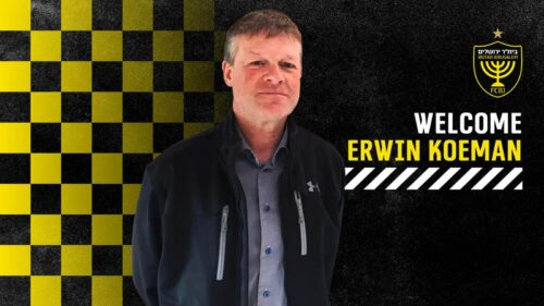 ארווין קומאן סיכם כמאמן בית"ר "גשם" ירושלים