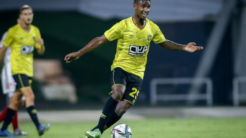 הפועל נוף הגליל 0:0 (7:6) בית״ר ירושלים | משחקי דירוג, גביע הטוטו, 21/22 | התקציר המלא