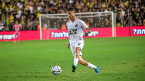 הפועל ירושלים 0:1 בית״ר ירושלים | מחזור 1, גביע הטוטו, 21/22 | התקציר המלא