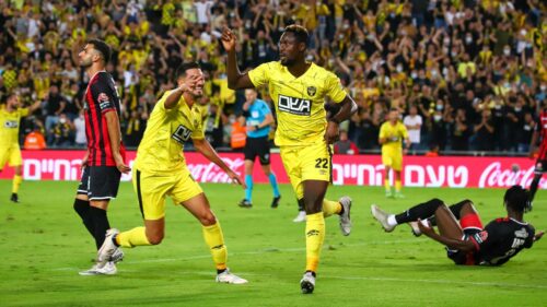 הפועל ירושלים 3:0 בית״ר ירושלים | מחזור 2, 21/22 | התקציר המלא