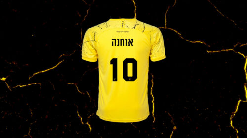 תתחילו לשנן: המספרים החדשים של שחקני הקבוצה