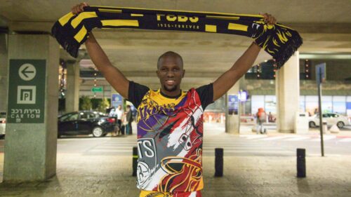 קמסו מארה נחת בישראל: "מקווה שנעשה דברים גדולים ביחד"