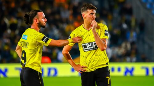 בית״ר ירושלים 0:0 הפועל חדרה | מחזור 10, 21/22 | התקציר המלא