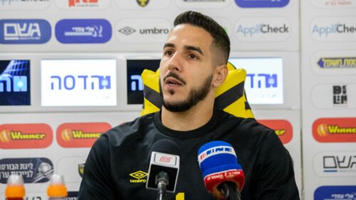 ניצן: "המשחק בטדי חשוב. צריכים את הקהל איתנו"; קומאן: "חייבים להתרכז במגרש"