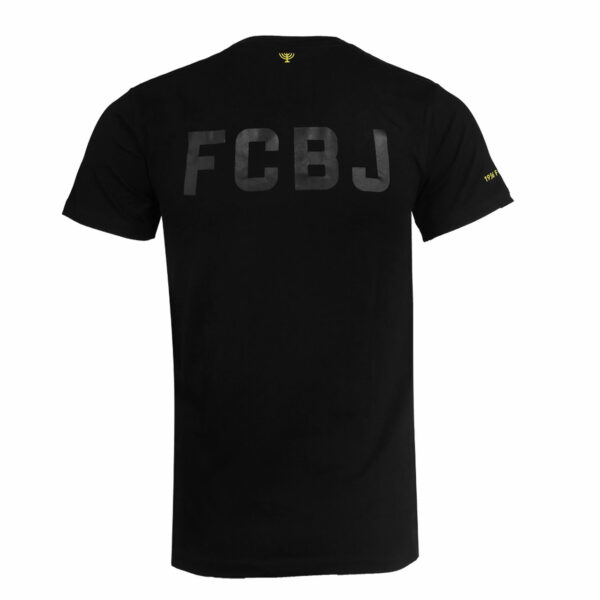 חולצה שחורה בית"ר ירושלים FCBJ