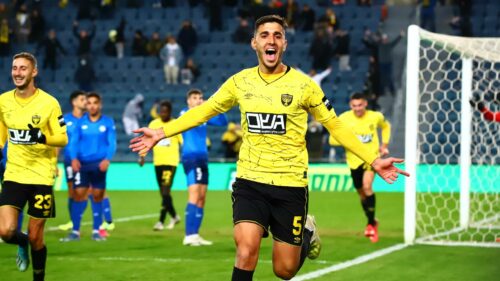 בית״ר ירושלים 1:2 הפועל עפולה | סיבוב ח׳, גביע המדינה, 21/22 | התקציר המלא