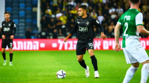 מכבי חיפה 1:2 בית״ר ירושלים | מחזור 13, 21/22 | התקציר המלא