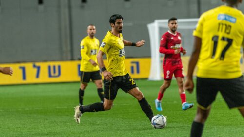 הפועל חדרה 0:1 בית״ר ירושלים | מחזור 23, 21/22 | התקציר המלא