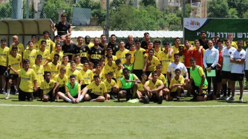 חגיגה בצהוב שחור: בית״ר ירושלים אירחה את עמותת ערכים בספורט