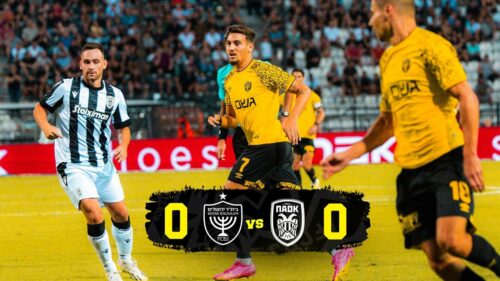 תקציר המשחק | פאוק סלוניקי נגד בית״ר ירושלים: 0-0 | שלב המוקדמות השני (1/2)