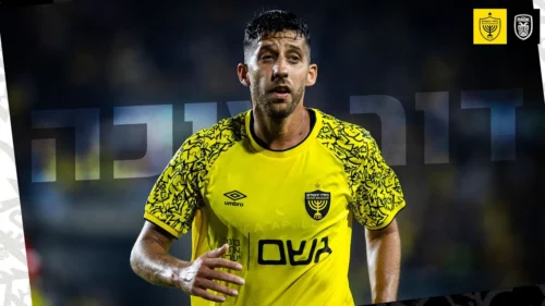 דור מיכה בריאיון בסיום המשחק מול פאוק סלוניקי