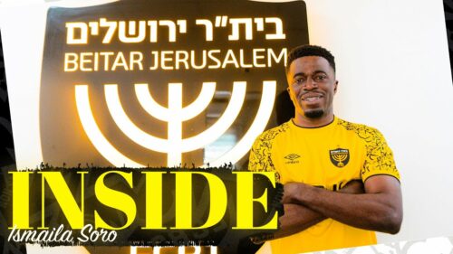 מבט מבפנים: היום הראשון של איסמאילה סורו בבית״ר
