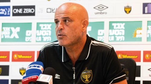 מסיבת העיתונאים לקראת המשחק מול הפועל ת״א | מחזור 5