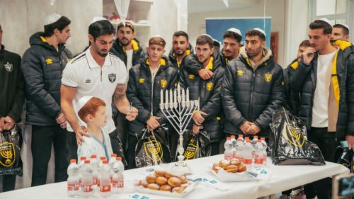 הביקור של בית"ר בביה״ח הדסה עין כרם: "הם הלוחמים האמיתיים של המדינה"