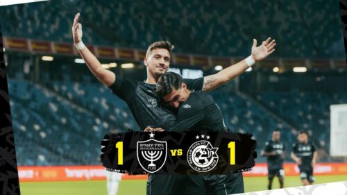 מחזור 8 | תקציר: מכבי חיפה נגד בית״ר ירושלים 1:1