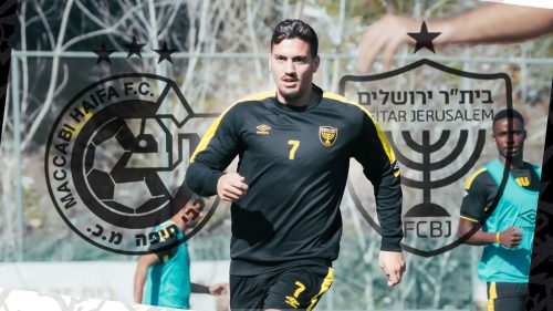 מסיבת העיתונאים לקראת המשחק מול מכבי חיפה | מחזור 21