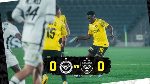 מחזור 23 | תקציר: בית״ר ירושלים נגד מכבי נתניה 0:0