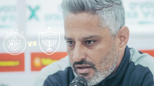 מסיבת העיתונאים לקראת המשחק מול מכבי ת״א | מחזור 25