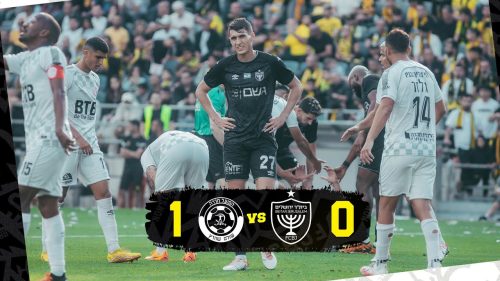 מחזור 28 | תקציר: בית״ר ירושלים נגד הפועל חדרה 1:0