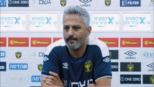 מסיבת העיתונאים לקראת המשחק מול הפועל ירושלים | מחזור 32