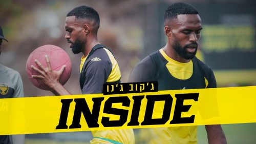 מבט מבפנים: היום הראשון של ג׳קוב ג׳נו בבית"ר ירושלים 🟡