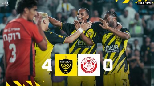 מחזור 9 | תקציר מורחב: הפועל חדרה נגד בית״ר ירושלים 4:0