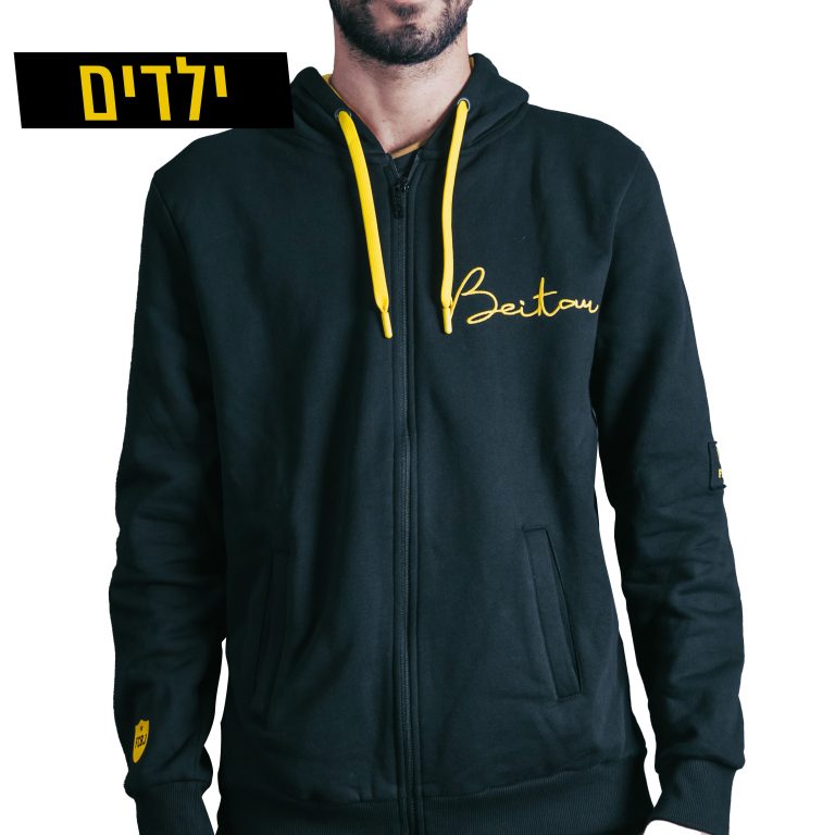 סווטשירט פוטר קפוצ'ון שחור