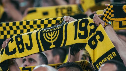 נפתחה מכירת הכרטיסים למשחק מול מכבי נתניה