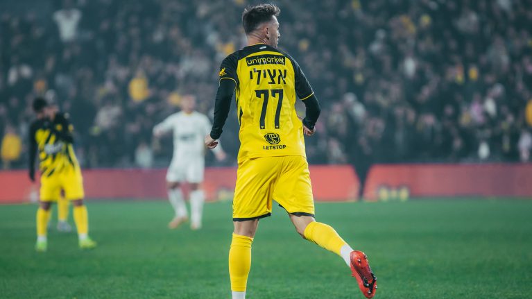 בית״ר ירושלים – בני ריינה 4:1 (ליגת העל, מחזור 18, אצטדיון טדי)