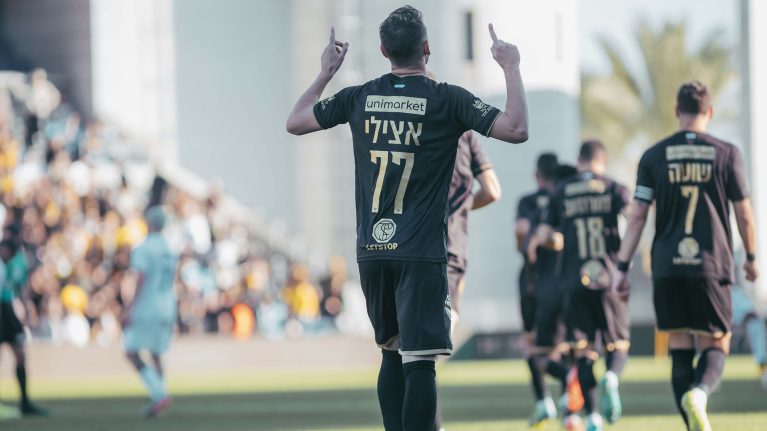 עירוני קרית שמונה – בית״ר ירושלים 3:0 (ליגת העל, מחזור 19, אצטדיון נתניה)