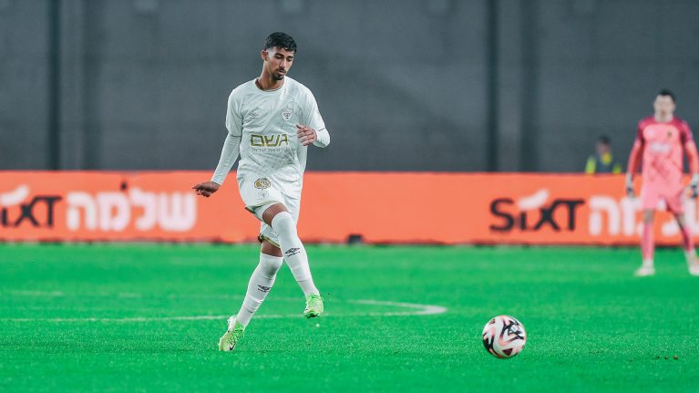 מכבי נתניה – בית״ר ירושלים 0:3 (ליגת העל, מחזור 16, אצטדיון נתניה)