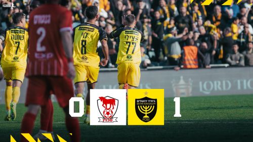 מחזור 20 | תקציר: בית״ר ירושלים נגד בני סכנין 0:1