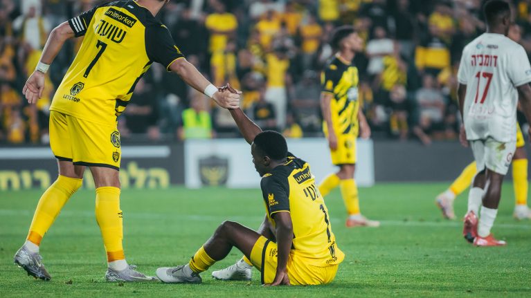 בית״ר ירושלים – הפועל חיפה 1:0 (ליגת העל, מחזור 29, אצטדיון טדי)