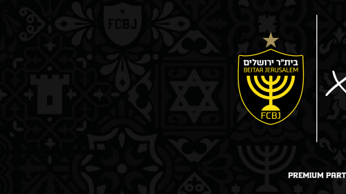 משווקי ההון לכר הדשא: X Group שותפה חדשה של בית"ר ירושלים