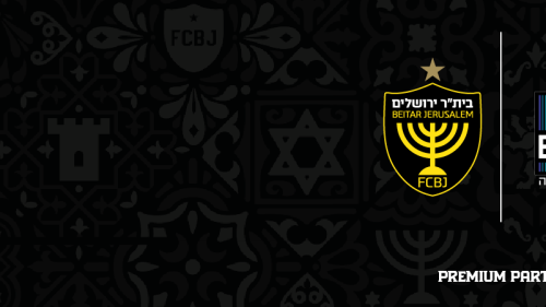 אליאב קרמיקה מצטרפת כספונסר של בית"ר ירושלים