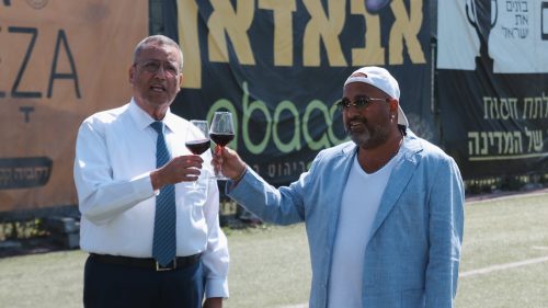 בית"ר הרימה כוסית לשנה החדשה: "הכי חשוב – הצלחת חיילינו והשבת החטופים"