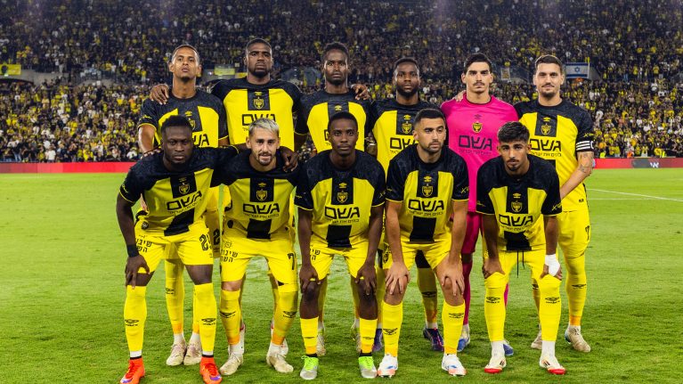 בית"ר ירושלים – מכבי חיפה 0:0 (ליגת העל, מחזור 2, אצטדיון טדי)