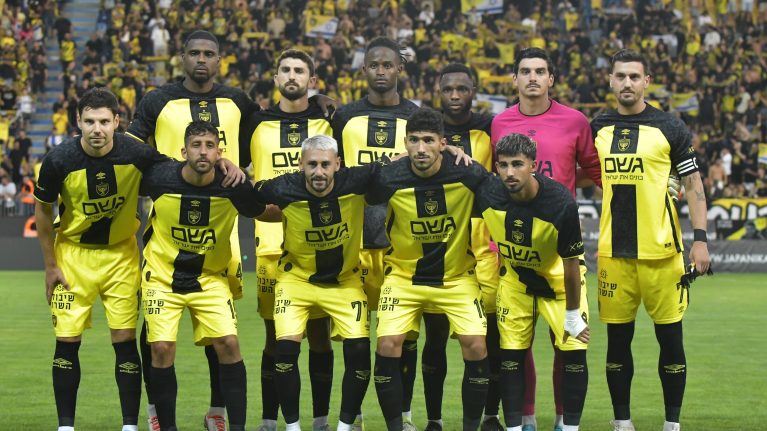 בית"ר ירושלים – סוטייסקה 2:5 (מוקדמות הקונפרנס ליג, רומניה)