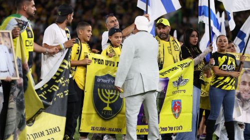 במלאת שנתיים ליום הנורא: בית"ר ירושלים הצדיעה לגיבורים בטקס מרגש בטדי