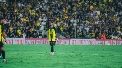 דוח פציעות: עדכון בנוגע לפציעה של ירין לוי