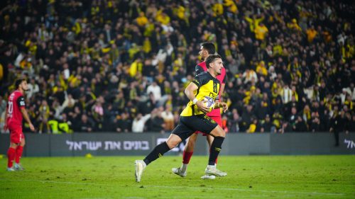 בית״ר ירושלים והפועל נפרדו בתיקו 1:1