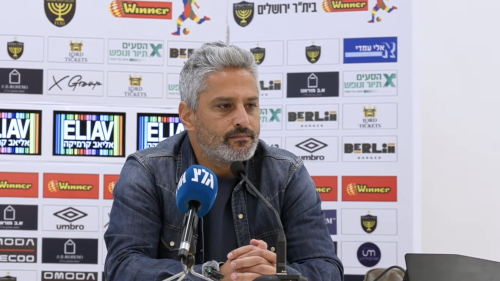 מסיבת העיתונאים בסיום המשחק מול הפועל ירושלים | מחזור 13 | 25/26