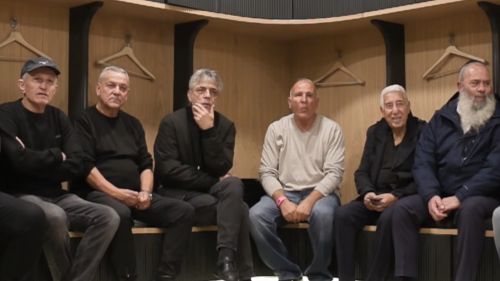 בית״ר ירושלים | מפגש גיבורי האליפות הראשונה 86/87 | חגיגות ה-90 למועדון