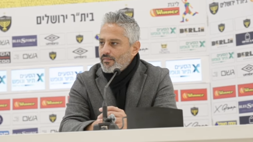 מסיבת העיתונאים בסיום המשחק מול הפועל תל אביב | מחזור 16 | 25/26